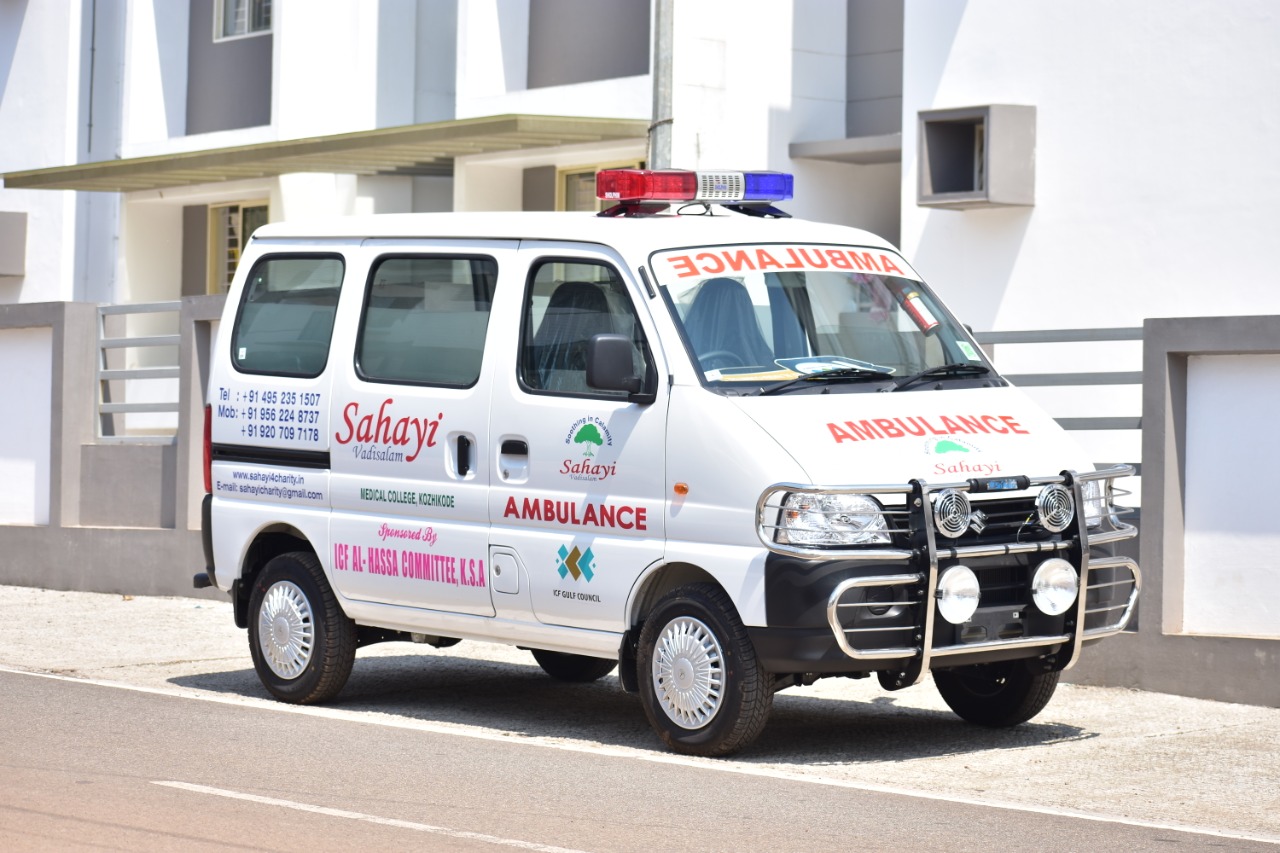 Image of emergency aid