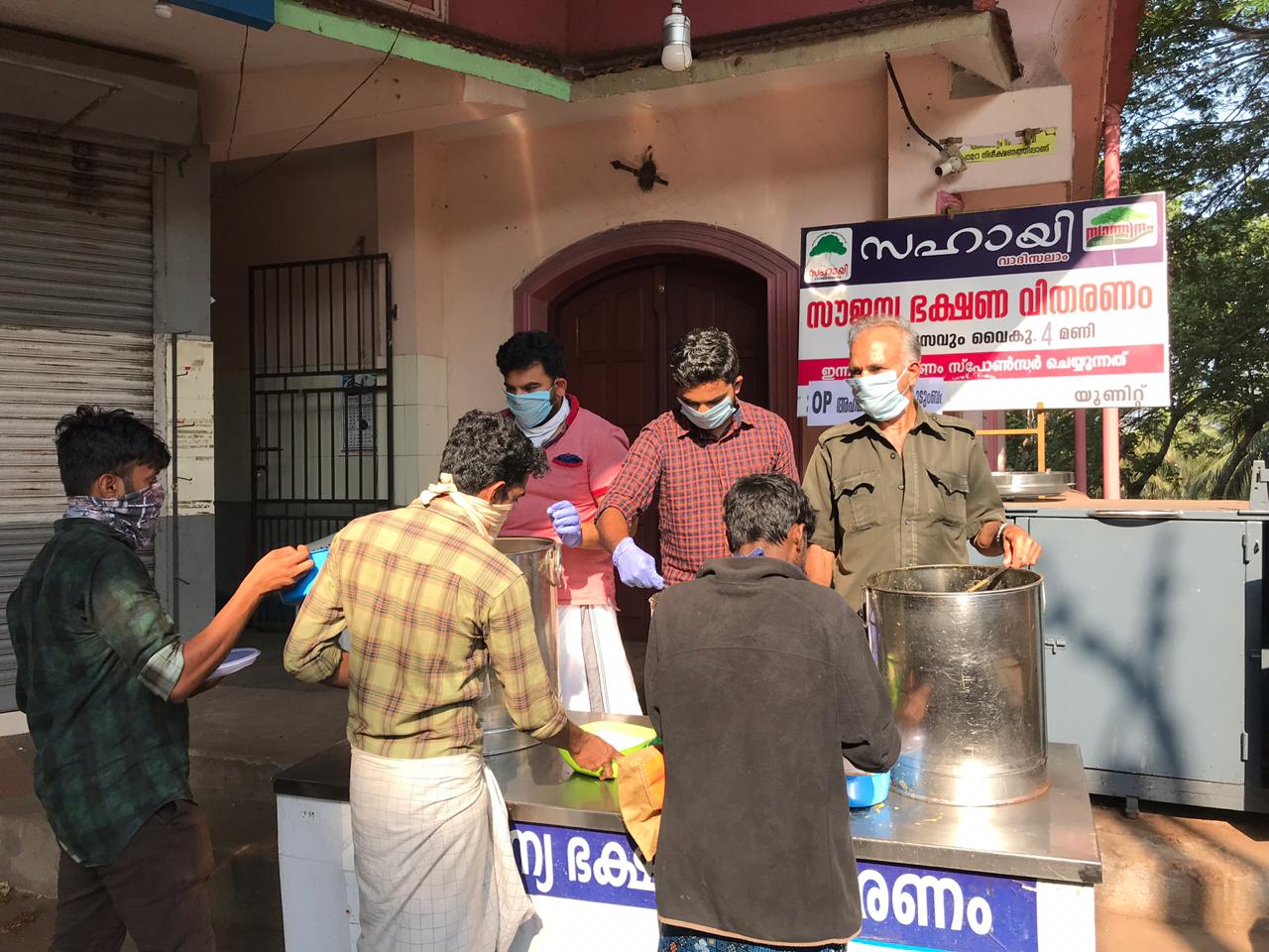 Image of food distribution